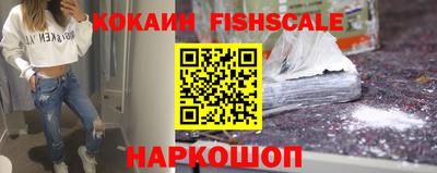 соль курить ск Кинель