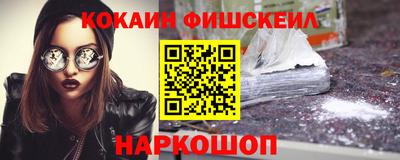 соль курить ск Кинель