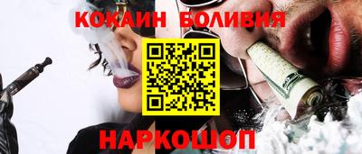 apvp Кингисепп