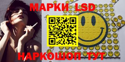 соль курить ск Кинель