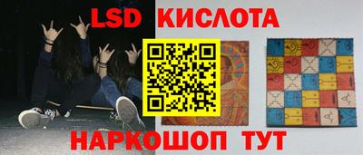 apvp Кингисепп