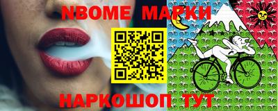 соль курить ск Кинель