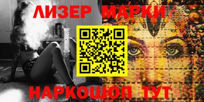 apvp Кингисепп