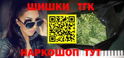 MESCALINE Кимры