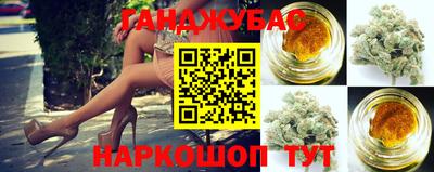 MESCALINE Кимры