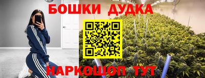 соль курить ск Кинель