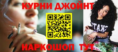 соль курить ск Кинель