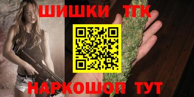 MESCALINE Кимры