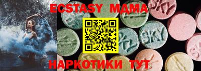 соль курить ск Кинель