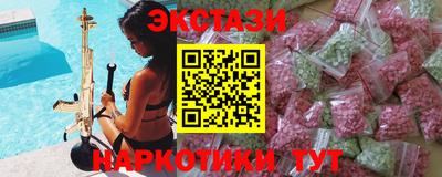 apvp Кингисепп