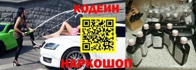 MESCALINE Кимры
