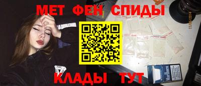 соль курить ск Кинель