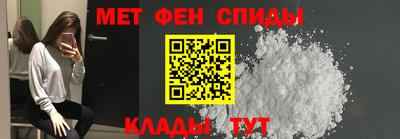 MESCALINE Кимры