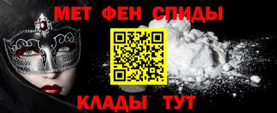 соль курить ск Кинель