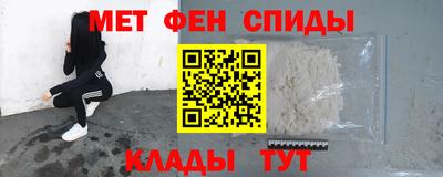 MESCALINE Кимры