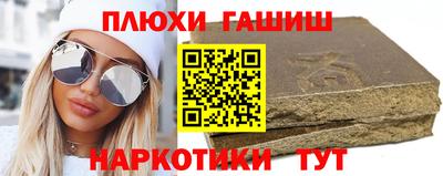 MESCALINE Кимры