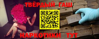 MESCALINE Кимры