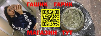apvp Кингисепп