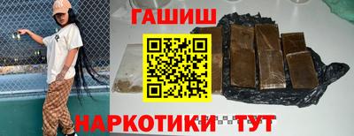 apvp Кингисепп