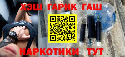 MESCALINE Кимры