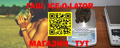 MESCALINE Кимры