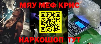 apvp Кингисепп
