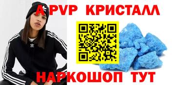 MESCALINE Кимры