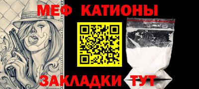apvp Кингисепп